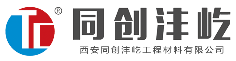 泡沫玻璃板廠(chǎng)家